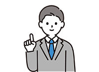 スーツの男性のイラスト